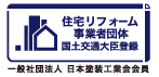 一般社団法人 日本塗装工業会会員