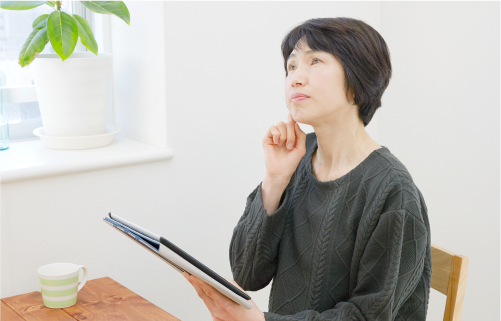 ご希望・ご予算・お悩み<br />じっくりご相談